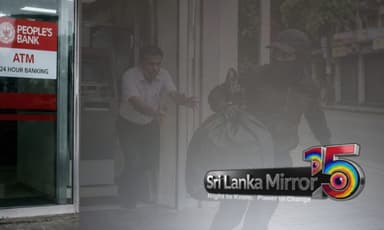 Bag containing Rs. 30 million intended for ATM deposit stolen